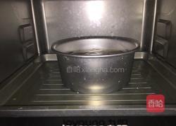 椰香戚风蛋糕6寸的做法图解13