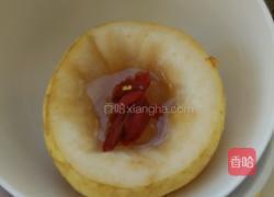 冰糖雪梨枸杞汁的做法图解6