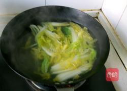 肉末粉丝娃娃菜的做法图解1