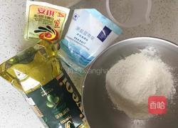 夏威夷薄底披萨的做法图解1