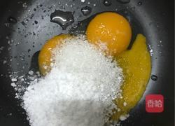 北海道戚风蛋糕的做法图解1