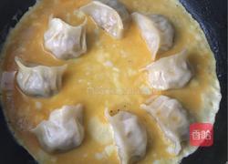 鸡蛋煎饺的做法图解1