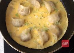 鸡蛋煎饺的做法图解2