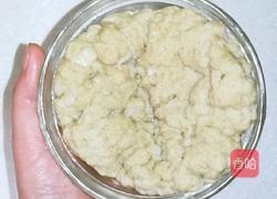 自制面筋的做法图解7