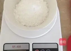 Illustration of how to make yogurt-melted bean biscuits 1