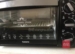 酸奶溶豆饼干的做法图解12