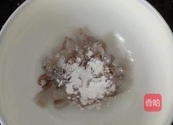 虾仁娃娃菜的做法图解2