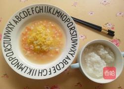 虾仁娃娃菜的做法图解8