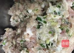 芹菜香菇肉包的做法图解2
