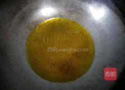 麻辣大龙虾的做法图解9