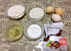 巧克力纸杯蛋糕的做法图解1