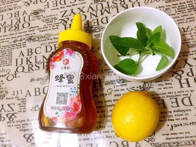 准备好材料