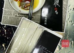 美味的山药挂面的做法图解2