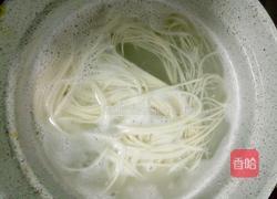美味的山药挂面的做法图解3