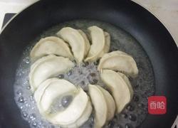 冰花煎饺的做法图解2