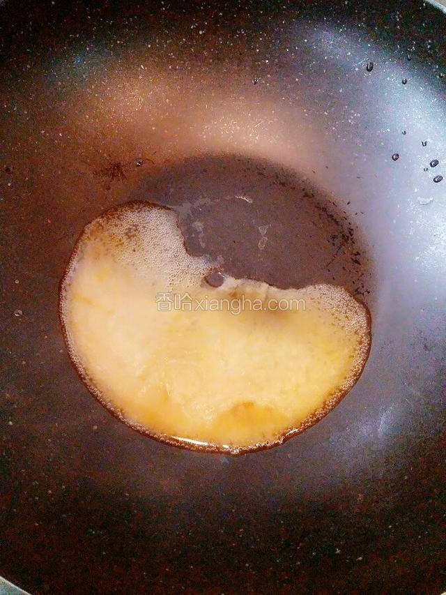 倒入锅中熬至粘稠