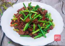 蒜薹牛肉的做法图解1