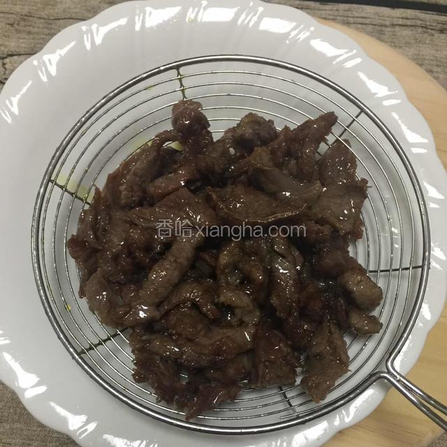 捞起控油