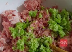 生煎水饺的做法图解1