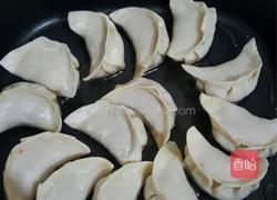 生煎水饺的做法图解10