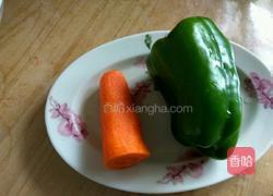 青椒炒香菇的做法图解2