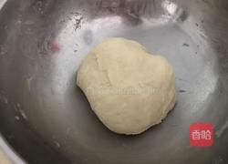 法式一口酥（法式酥饼版）的做法图解2