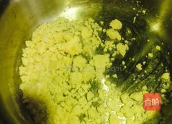 泰式咖喱鸡的做法图解5