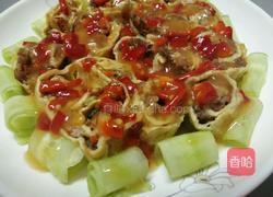 蛋皮肉卷的做法图解3