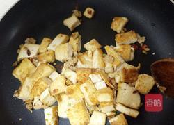 香辣豆腐饭的做法图解4