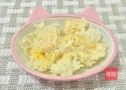 雪莲子桃胶枸杞银耳羹的做法图解1