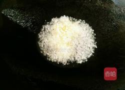 双椒炒香菇的做法图解3