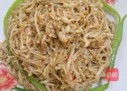 香煎金针菇的做法图解5