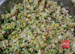 糖包和肉包赶紧来约会的做法图解1