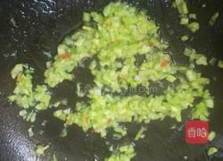 苦瓜鸡蛋汤的做法图解2