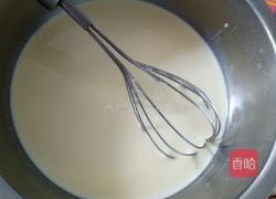 黄金鸡蛋羹的做法图解1