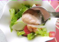 蔬菜沙拉的做法图解2