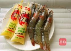 玉子虾仁的做法图解1