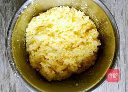 快乐的鸭子的做法图解3