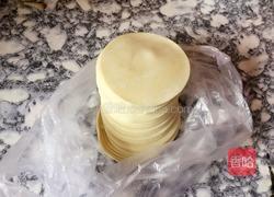 什锦烧卖的做法图解9