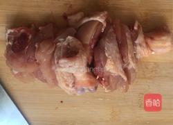 番茄红烧鸡腿的做法图解1