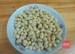 鱼皮花生的做法图解1