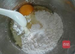 鱼皮花生的做法图解3