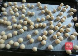 鱼皮花生的做法图解8