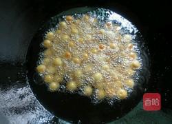 鱼皮花生的做法图解10