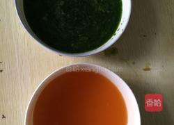菠菜蒸饺的做法图解2