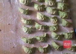 菠菜蒸饺的做法图解6