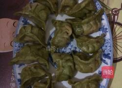 菠菜蒸饺的做法图解7