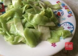 菠菜蒸饺的做法图解8