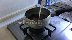 茶香冰牛奶的做法图解4