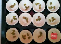 蛋挞的做法图解1